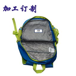 商旅之選，品質之諾 廣州大容量防水旅行包——旅行社商務禮品與業務的卓越伙伴