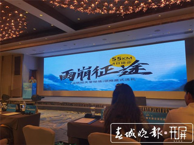 云南文旅新篇章 2021年精品旅游路線在廣州驚艷亮相，旅行社迎來業務新機遇