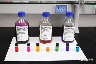 全球領(lǐng)先!華師研發(fā)電子紙,讓手機護目耐摔不是夢