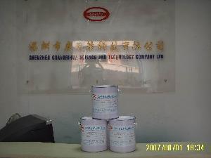 深圳市廣日華科技 電話:13924605648 聯系人:劉愛平 