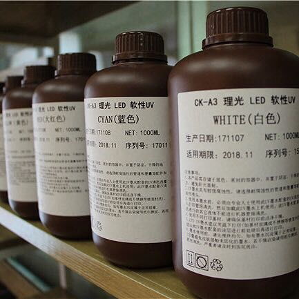 uv涂層材料使用 uv涂層 君奧新材料專業uv 圖