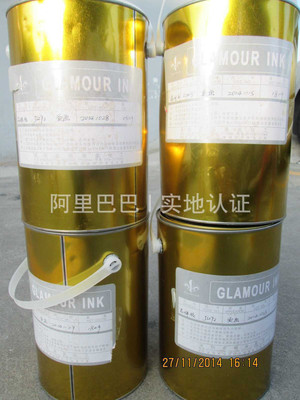 【廠家直銷免膠白 熱轉(zhuǎn)印材料 燙畫材料 燙畫油墨】價格_廠家_圖片 -