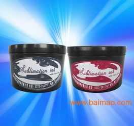 新鄉(xiāng)熱轉(zhuǎn)印油墨 中利琪新研發(fā),新鄉(xiāng)熱轉(zhuǎn)印油墨 中利琪新研發(fā)生產(chǎn)廠家,新鄉(xiāng)熱轉(zhuǎn)印油墨 中利琪新研發(fā)價(jià)格