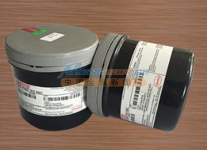 唐山玻璃油墨 想買合格的玻璃油墨,就來(lái)億騰光固化材料