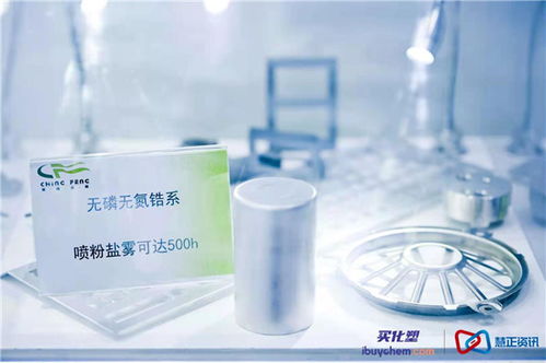 專訪丨青烽市場總監江俊興 堅持自主研發 推動產品升級換代