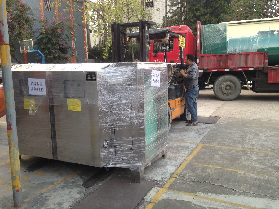 啟綠環?？萍?光解催化除臭設備出貨暨油墨研發新進展