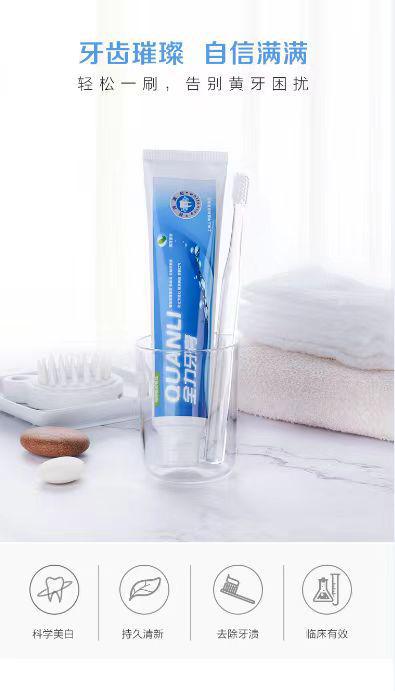 特聘專家張樹林博士加盟上海全力集團，為全產品研發生產保駕護航——聚焦油墨研發新篇章