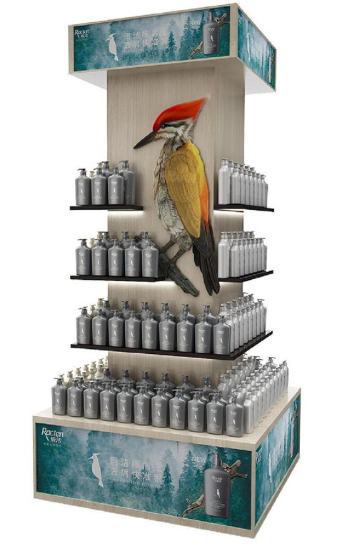 雨潔啄木鳥(niǎo) 十八載專注去屑，創(chuàng)新研發(fā)打造新一代高效去屑產(chǎn)品